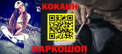 мет Среднеуральск
