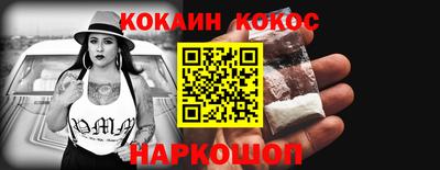 ГАЛЛЮЦИНОГЕННЫЕ ГРИБЫ Татарск