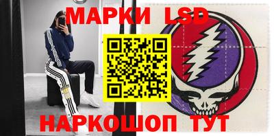 мет Среднеуральск