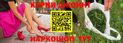 мет Среднеуральск