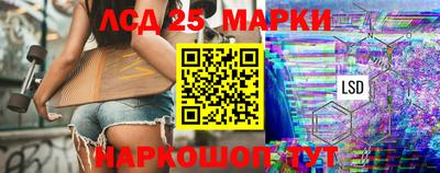 дистиллят марихуана Старая Купавна