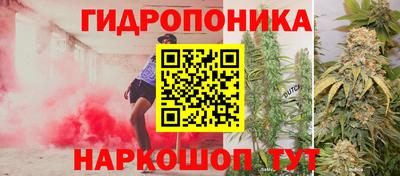 дистиллят марихуана Старая Купавна
