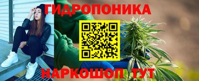 марки lsd Ставрополь