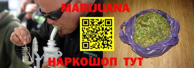 марки lsd Ставрополь