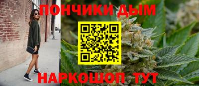 марки lsd Ставрополь