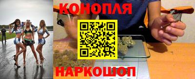 кокаин премиум Тара
