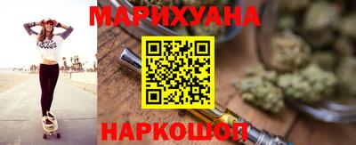 мет Среднеуральск