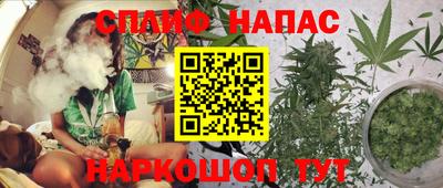 марки lsd Ставрополь