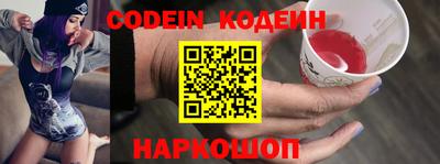 марки lsd Ставрополь