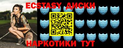 мет Среднеуральск