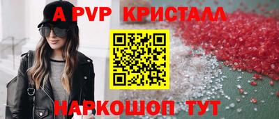 мет Среднеуральск