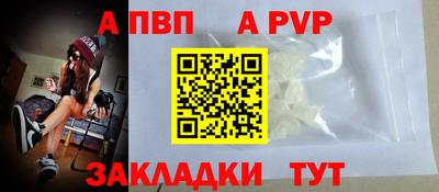 мет Среднеуральск