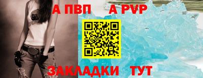 мет Среднеуральск
