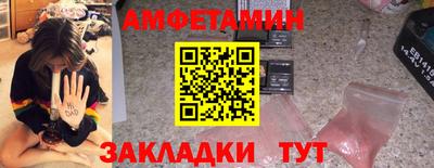 дистиллят марихуана Старая Купавна