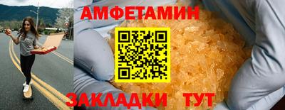 наркотики Тверь