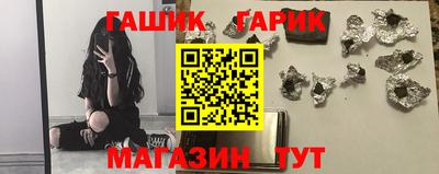 мет Среднеуральск