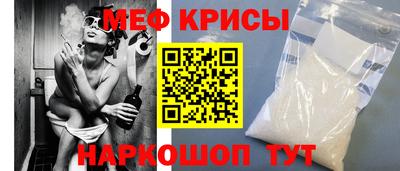марки lsd Ставрополь